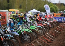 Vaidavas kauss 2019.Valdis Paeglis1047