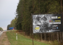 Vaidavas kauss 2019.Valdis Paeglis686