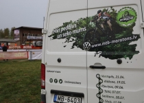 Vaidavas kauss 2019.Valdis Paeglis658