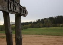 Vaidavas kauss 2019.Valdis Paeglis541