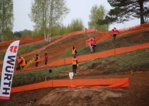 Vaidavas kauss 2019.Valdis Paeglis499