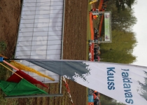 Vaidavas kauss 2019.Valdis Paeglis61