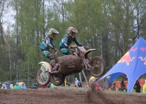 Vaidavas kauss 2019.Valdis Paeglis1238