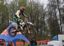 Vaidavas kauss 2019.Valdis Paeglis1295