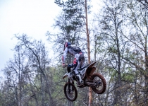 Vaidavas kauss 2019.Aija Valtmane165