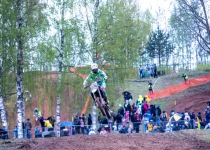 Vaidavas kauss 2019.Aija Valtmane177