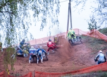 Vaidavas kauss 2019.Aija Valtmane277