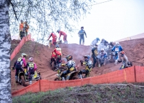 Vaidavas kauss 2019.Aija Valtmane285