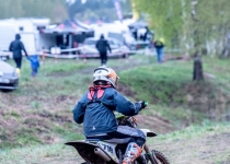 Vaidavas kauss 2019.Aija Valtmane342