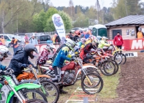 Zelta mopēds 2019.Aija Valtmane53