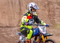 Vaidavas kauss 2020.Aija Valtmane728