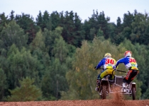 Vaidavas kauss 2020.Aija Valtmane769