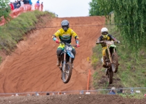 Vaidavas kauss 2020.Aija Valtmane67