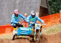 Vaidavas kauss 2020.Aija Valtmane142