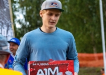 Vaidavas kauss 2020.Aija Valtmane664