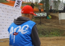 Vaidavas kauss 2020.Valdis Paeglis286