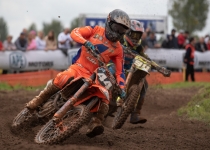 Vaidavas kauss 2020.Jānis Pastars94