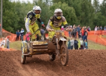 Vaidavas kauss 2020.Jānis Pastars335