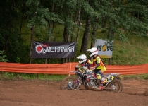 Vaidavas kauss 2021.Jānis Pastars64