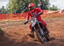 Vaidavas kauss 2021.Jānis Pastars264