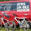 MTB Apē 2012 Valdis Paeglis498