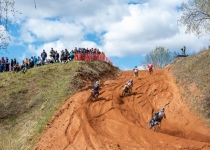 Vaidavas Kauss 2022. Foto: Aija Valtmane105