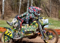 Vaidavas Kauss 2022. Foto: Aija Valtmane231