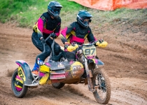 Vaidavas Kauss 2022. Foto: Aija Valtmane464