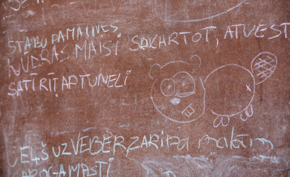 Vaidavas Kauss 2023 1. diena Foto: Aija Valtmane27