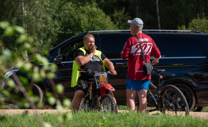 Vaidavas Kauss 2023 1. diena Foto: Aija Valtmane82