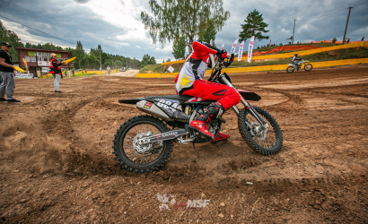 Vaidavas Kauss 2023. 3.diena Foto: LaMSF17