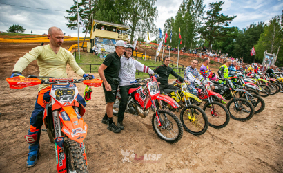 Vaidavas Kauss 2023. 3.diena Foto: LaMSF32