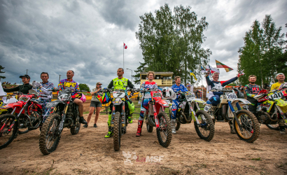 Vaidavas Kauss 2023. 3.diena Foto: LaMSF41