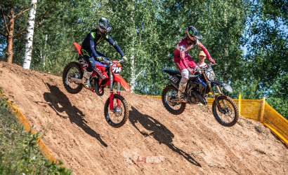 Vaidavas Kauss 2023. 3.diena Foto: LaMSF218