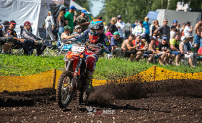 Vaidavas Kauss 2023. 3.diena Foto: LaMSF263