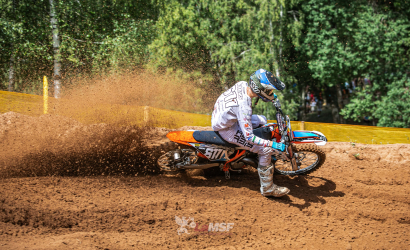 Vaidavas Kauss 2023. 3.diena Foto: LaMSF268