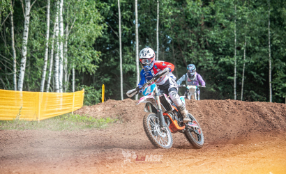 Vaidavas Kauss 2023. 3.diena Foto: LaMSF308