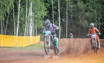 Vaidavas Kauss 2023. 3.diena Foto: LaMSF309