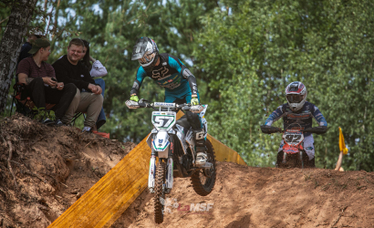 Vaidavas Kauss 2023. 3.diena Foto: LaMSF390