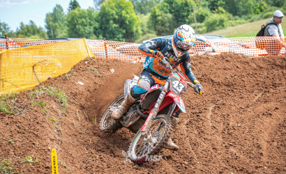 Vaidavas Kauss 2023. 3.diena Foto: LaMSF449