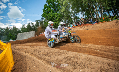 Vaidavas Kauss 2023. 3.diena Foto: LaMSF496