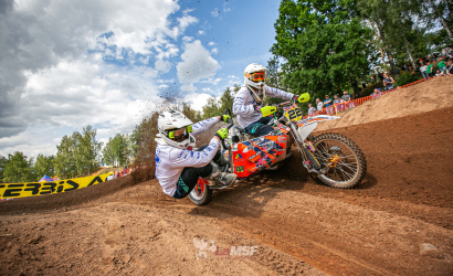 Vaidavas Kauss 2023. 3.diena Foto: LaMSF497