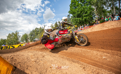 Vaidavas Kauss 2023. 3.diena Foto: LaMSF498