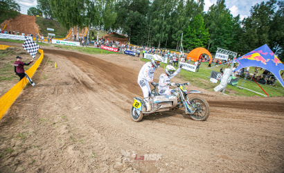 Vaidavas Kauss 2023. 3.diena Foto: LaMSF511