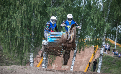 Vaidavas Kauss 2023. 3.diena Foto: LaMSF512