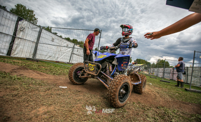 Vaidavas Kauss 2023. 3.diena Foto: LaMSF524