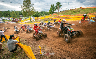 Vaidavas Kauss 2023. 3.diena Foto: LaMSF529