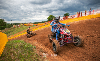 Vaidavas Kauss 2023. 3.diena Foto: LaMSF532