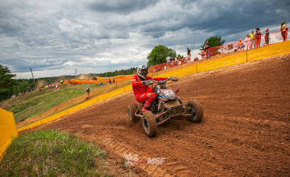 Vaidavas Kauss 2023. 3.diena Foto: LaMSF534