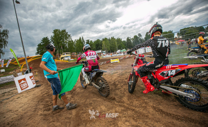 Vaidavas Kauss 2023. 3.diena Foto: LaMSF572